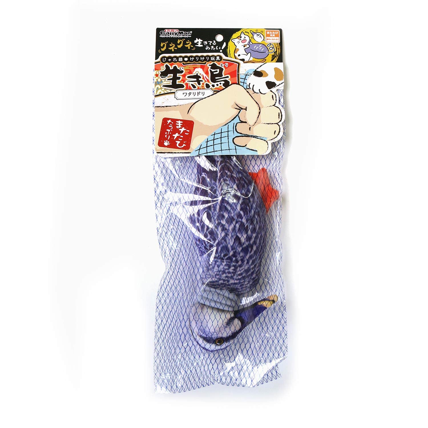 Amazon | キャティーマン (CattyMan) じゃれ猫 けりけり玩具 生き鳥
